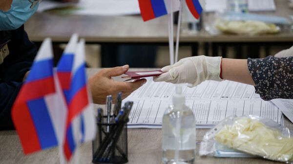 Alegeri în Duma de Stat din Rusia - Sputnik Moldova