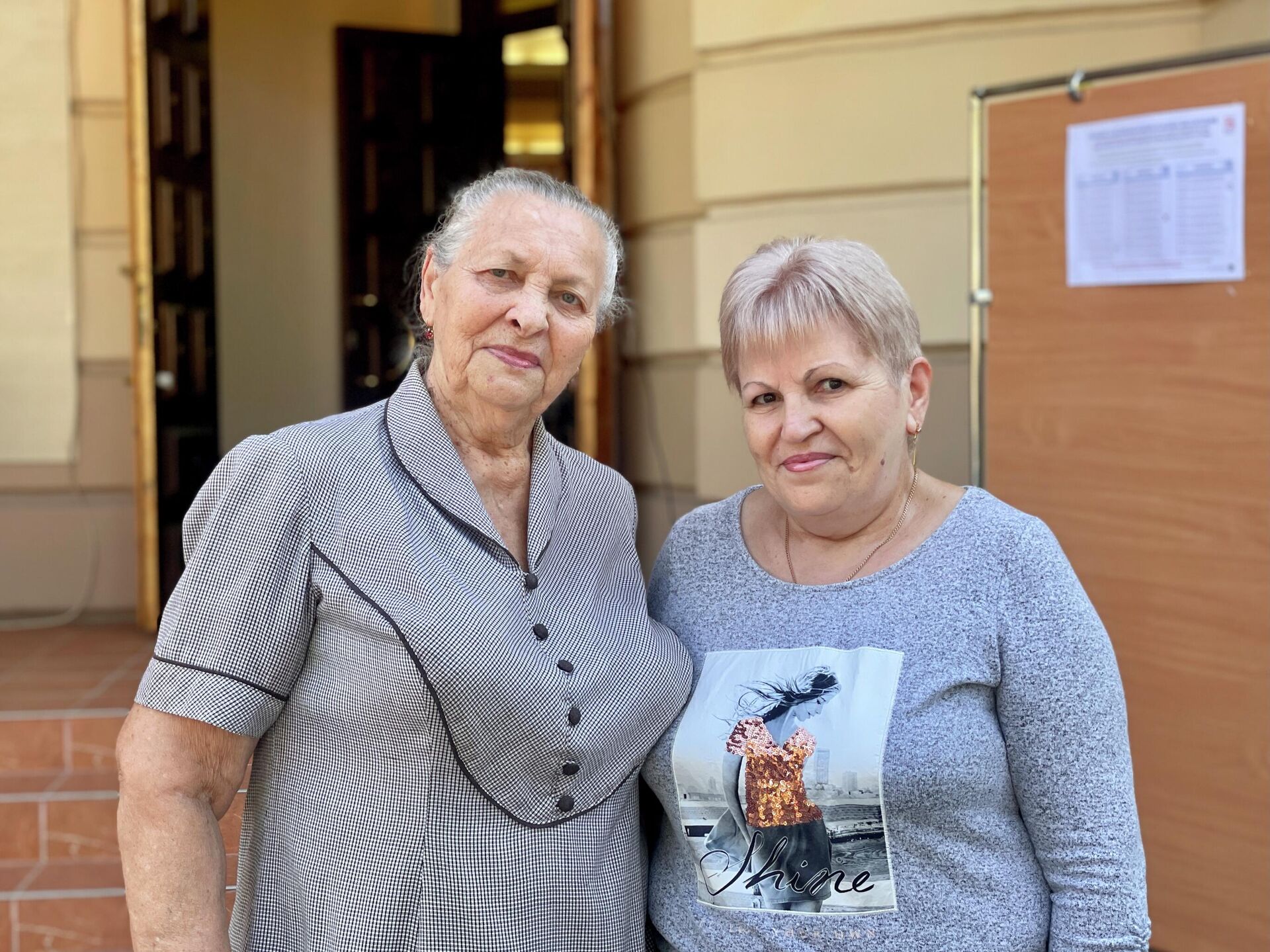 Ольга и Мария и Калерины  - Sputnik Moldova, 1920, 19.09.2021