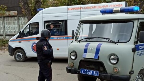 Atac armat la Universitatea Perm - Sputnik Moldova