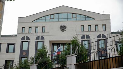 Ambasada Federatiei Ruse în Moldova