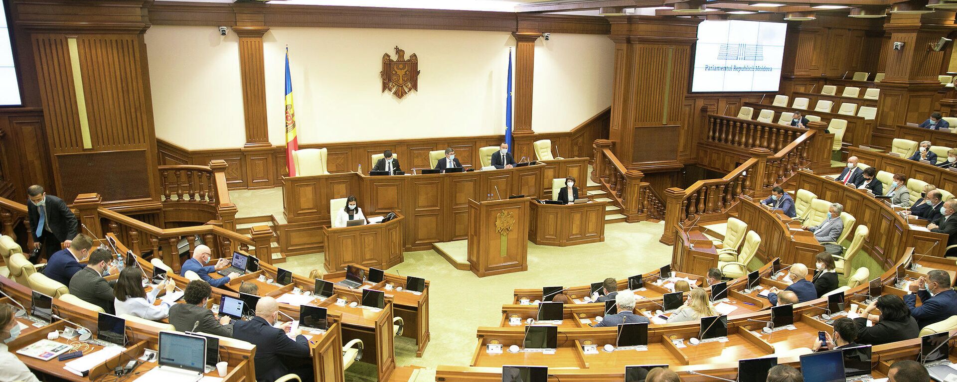 Ședința #LIVE a Parlamentului Moldovei din 23 septembrie 2021 - Sputnik Moldova, 1920, 23.09.2021