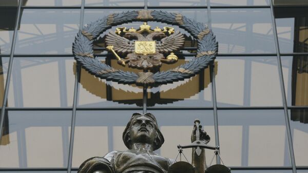 Рассмотрение жалобы на приговор Н.Захаркину в Верховном суде РФ - Sputnik Moldova-România