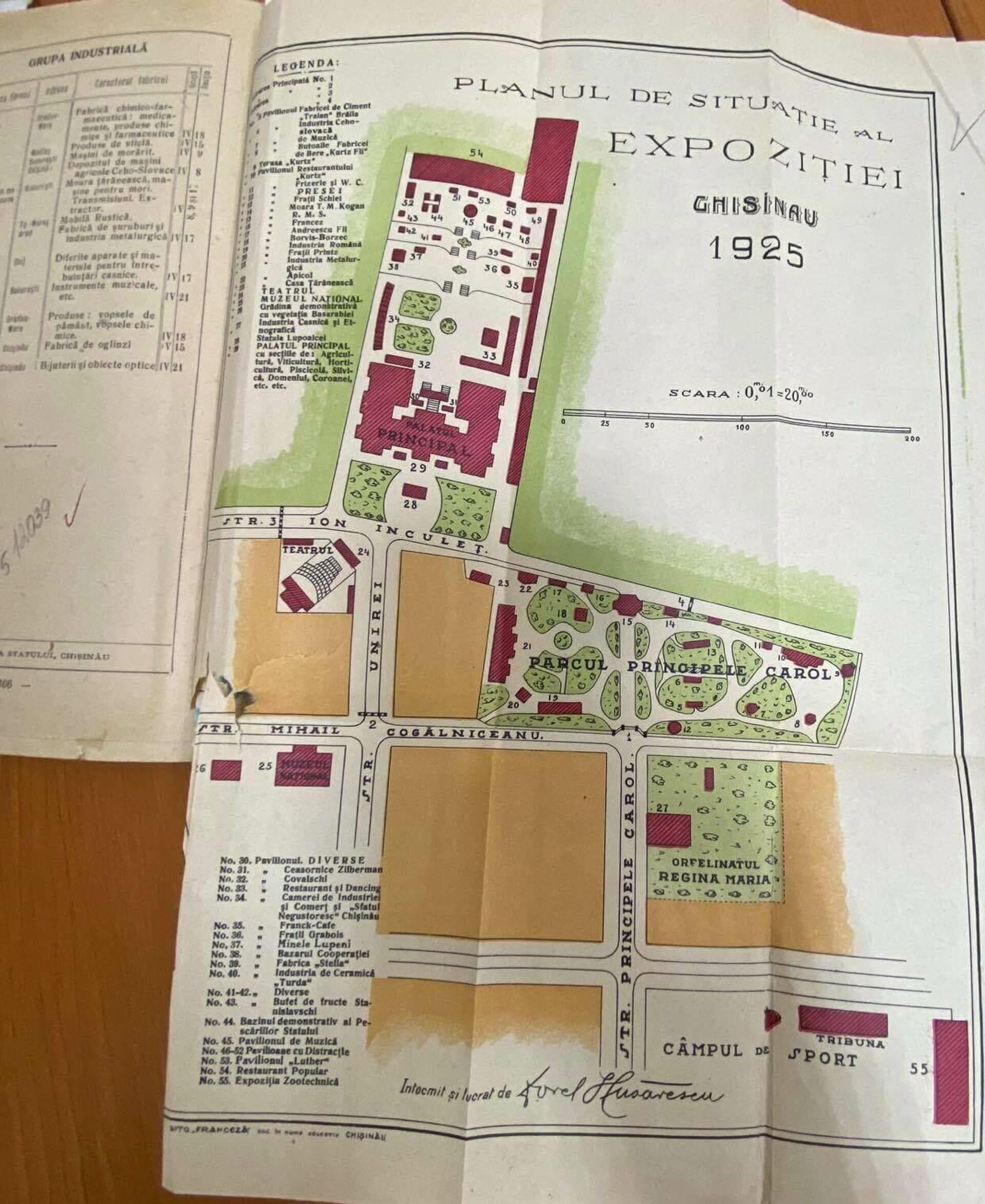 план кишиневской выставки 1925 года - Sputnik Молдова, 1920, 25.09.2021