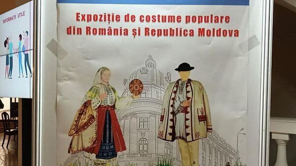 Expoziție de costume populare românești și basarabene - Sputnik Moldova-România