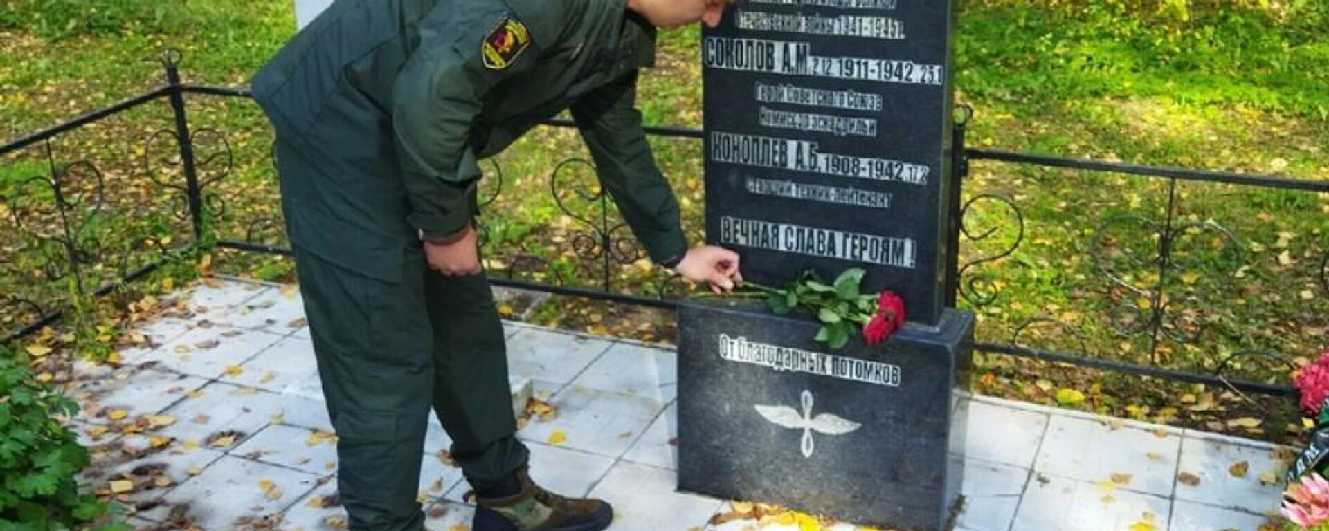 Цветы от благодарных потомков - Sputnik Молдова, 1920, 28.09.2021