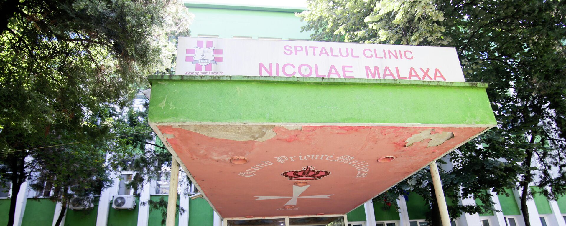 Intrarea în spitalul Nicolae Malaxa din București - Sputnik Moldova-România, 1920, 30.09.2021