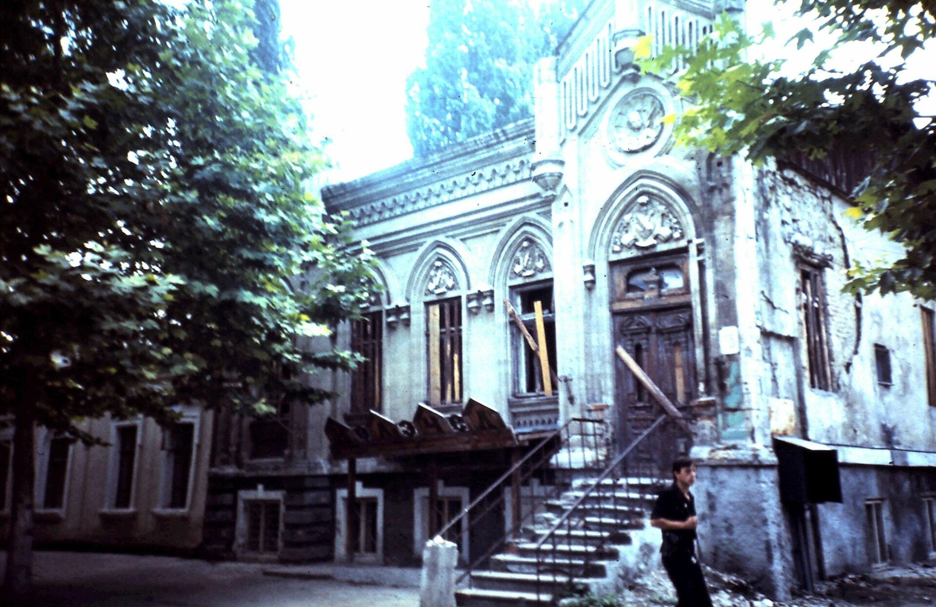 Здание в Кишиневе на улице 31 августа, 80-е годы ХХ века - Sputnik Молдова, 1920, 02.10.2021