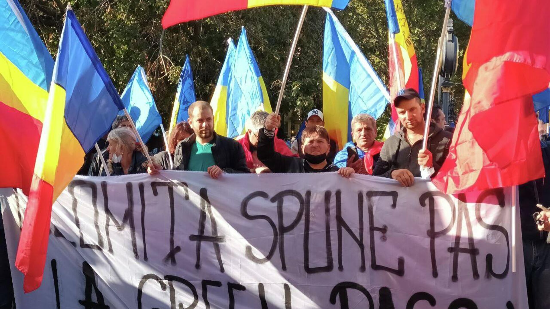Protest în Piața Universității din București împotriva restricțiilor sanitare - 2 octombrie 2021 - Sputnik Moldova-România, 1920, 02.10.2021