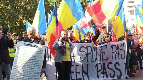 Protest în Piața Universității din București împotriva restricțiilor sanitare - 2 octombrie 2021 - Sputnik Moldova-România