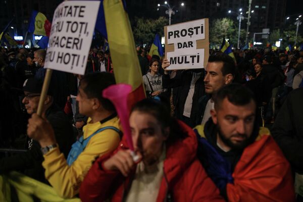 Proteste la București împotriva pașapoartelor COVID și a vaccinării obligatorii - Sputnik Moldova-România