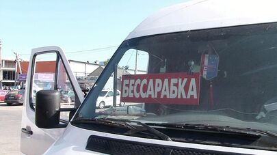 Перевозчики из Гагаузии требуют снижения цен на топливо