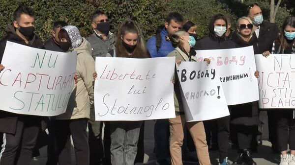 Protest în susținerea lui Stoianoglo la Judecătoria Chișinău - Sputnik Moldova