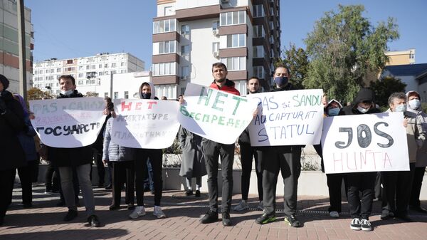 Protest în susținerea lui Stoianoglo la Judecătoria Chișinău - Sputnik Молдова