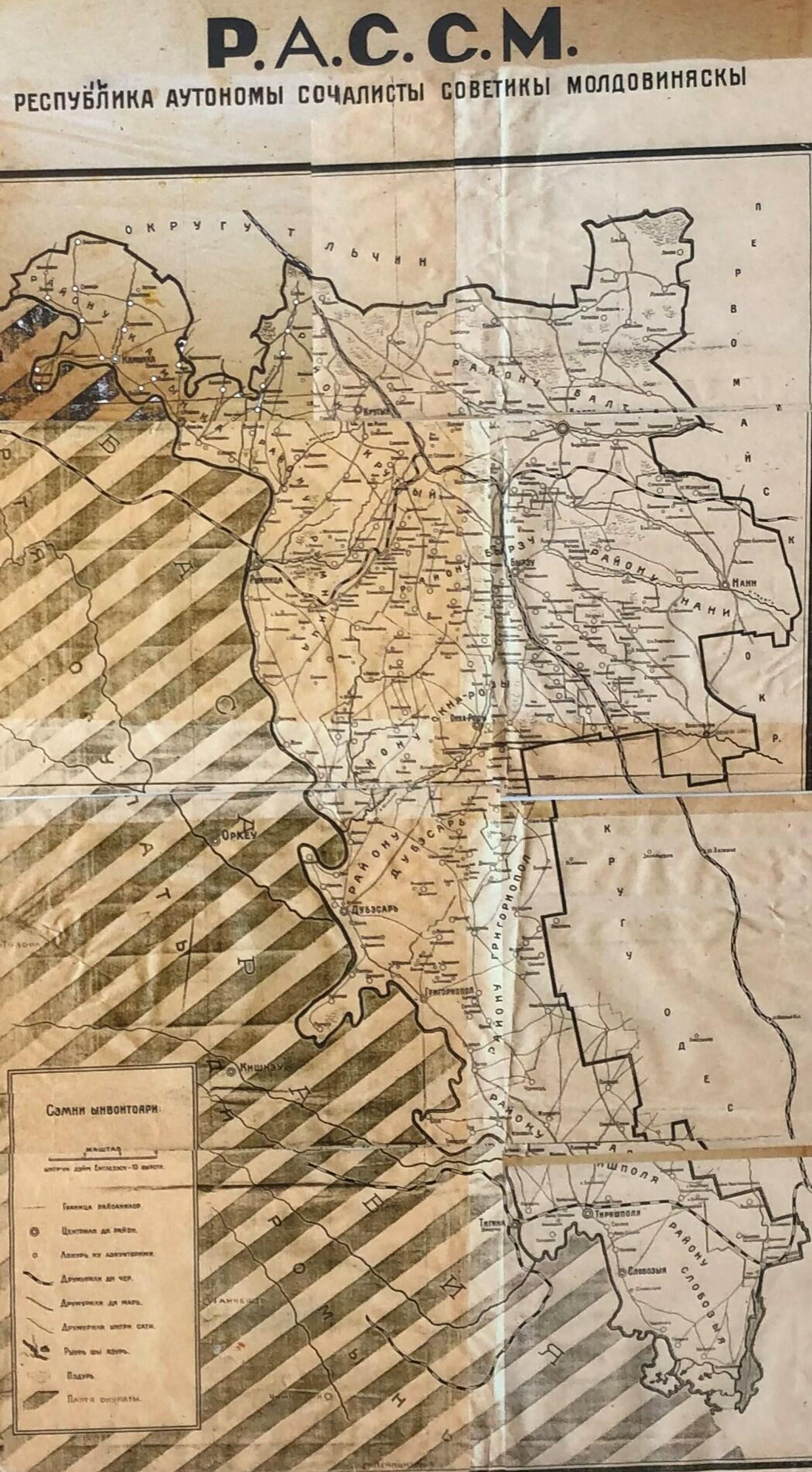 Карта МАССР - Sputnik Молдова, 1920, 09.10.2021