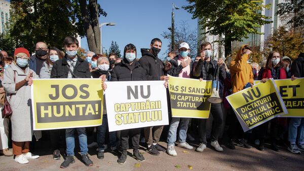Acțiune de protest în Capitală - Sputnik Moldova