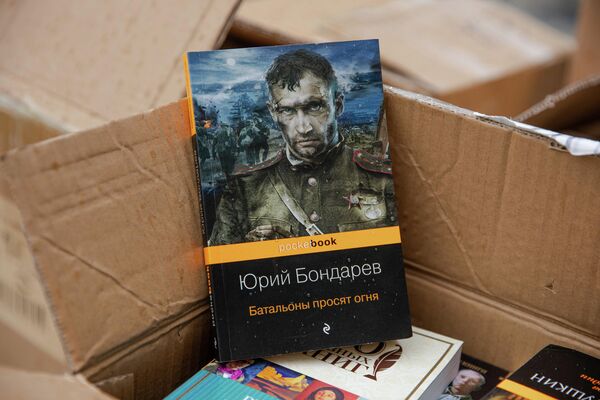 &quot;Батальоны просят огня&quot; – одна из самых честных книг о войне. - Sputnik Молдова