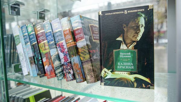 Издательская компания из РФ: продажи книг на русском языке за год в Молдове выросли на 40% - Sputnik Молдова