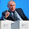 Президент РФ В. Путин - Sputnik Молдова