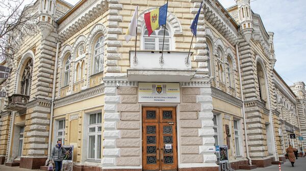 Primăria Chișinăului - Sputnik Moldova