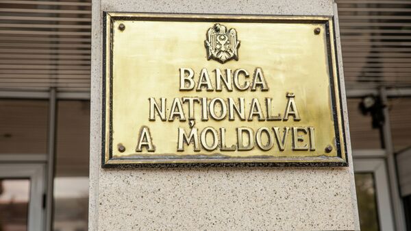 Banca Națională a Moldovei - Sputnik Moldova