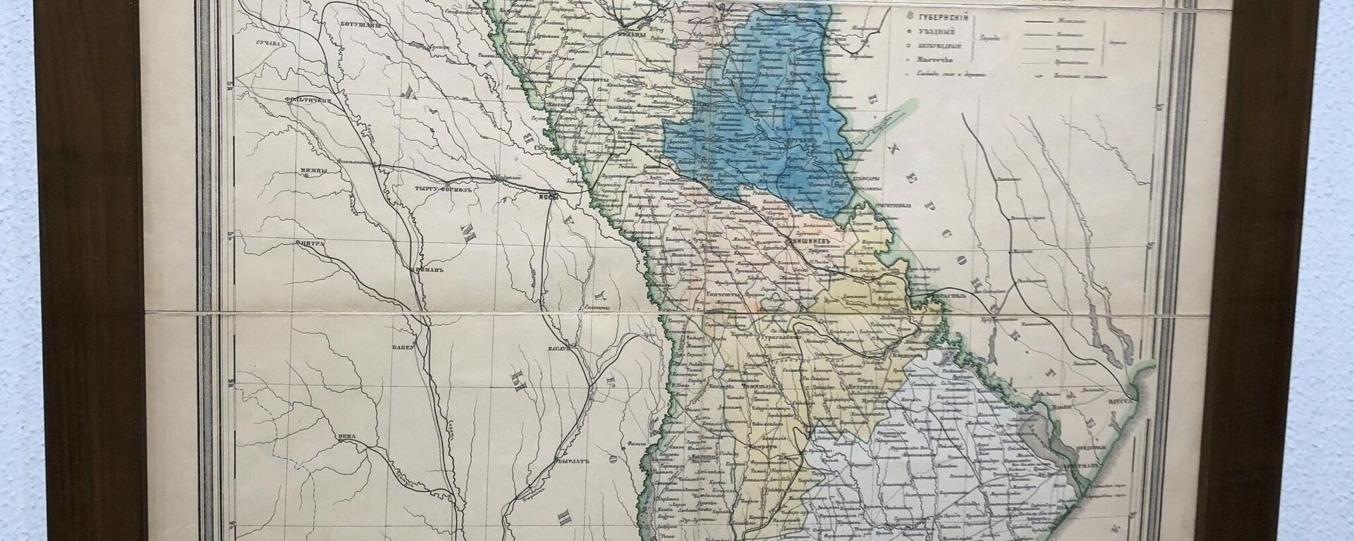 Карта Бессарабской губернии - Sputnik Молдова, 1920, 28.10.2021
