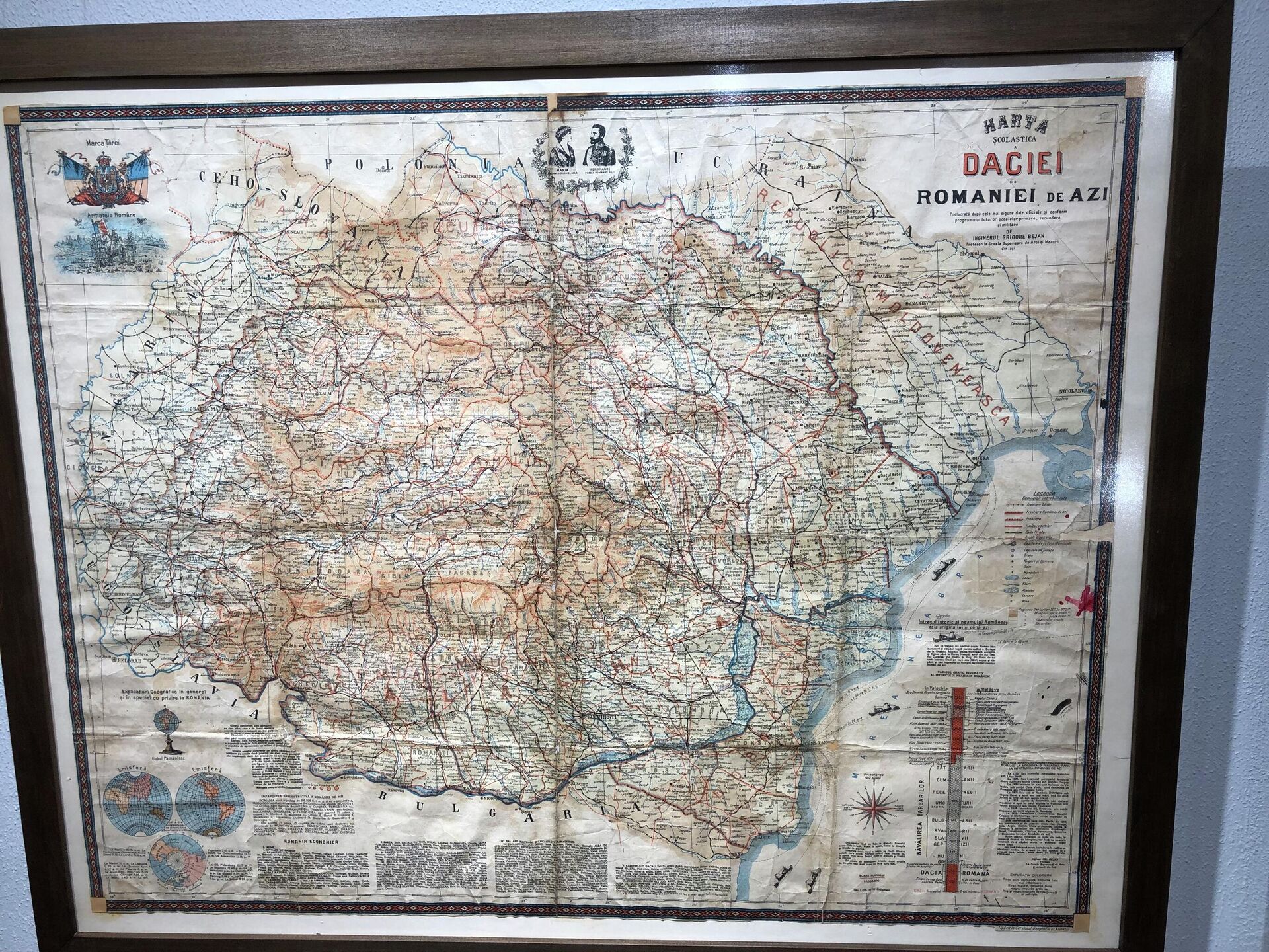 На исторической карте для школ Румынии, отмечена Молдавская Республика - Sputnik Молдова, 1920, 17.10.2021