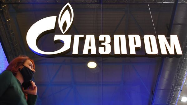 Газпром - Sputnik Moldova