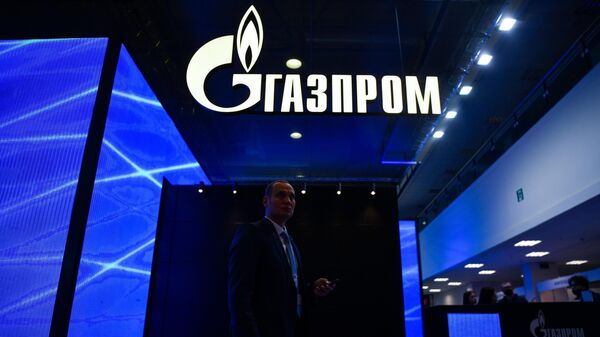 Газпром - Sputnik Молдова