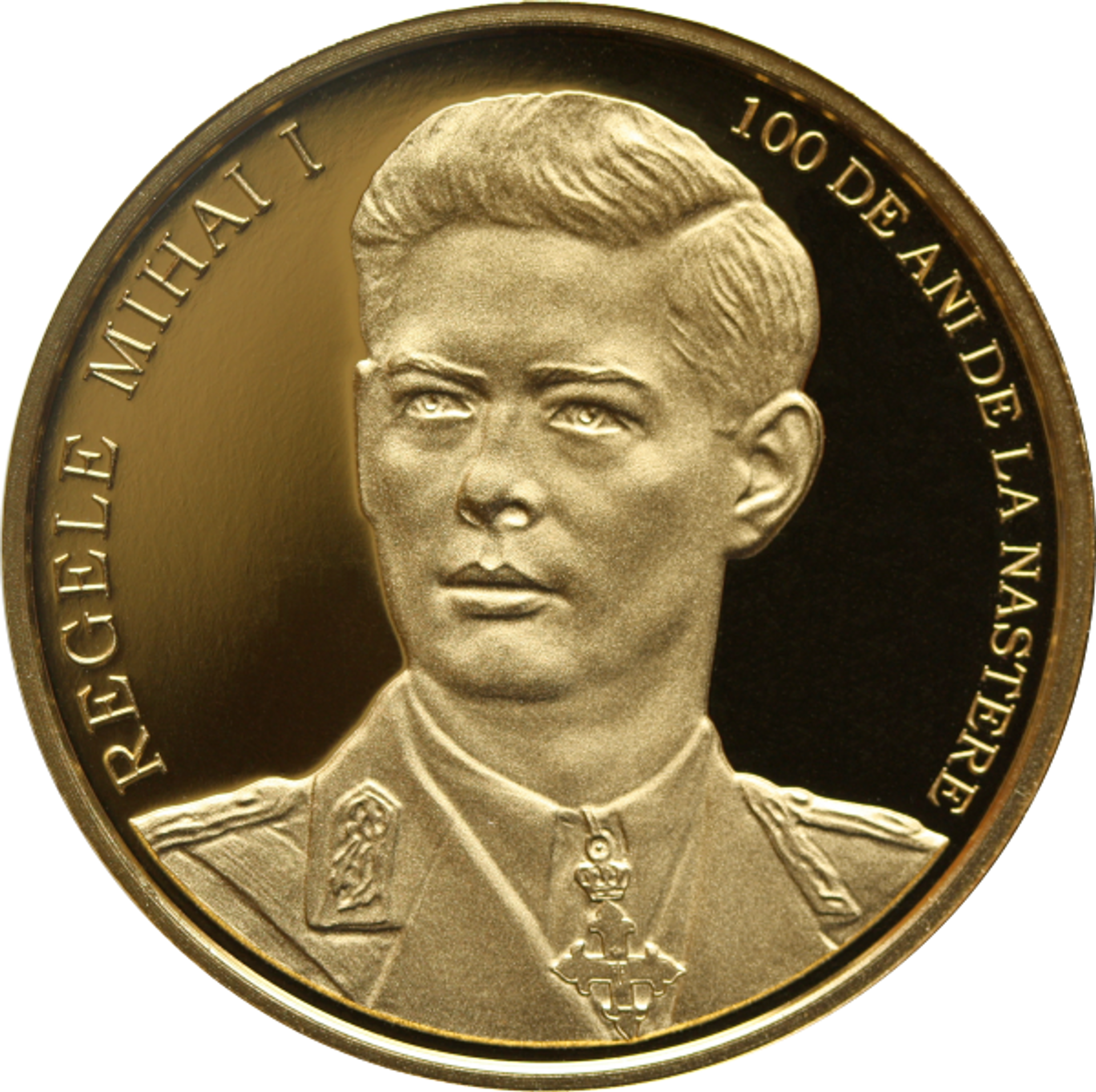 Monedă jubiliară cu tema 100 de ani de la nașterea Regelui Mihai I al României, Banca Națională a României, 2021 - Sputnik Moldova-România, 1920, 19.10.2021