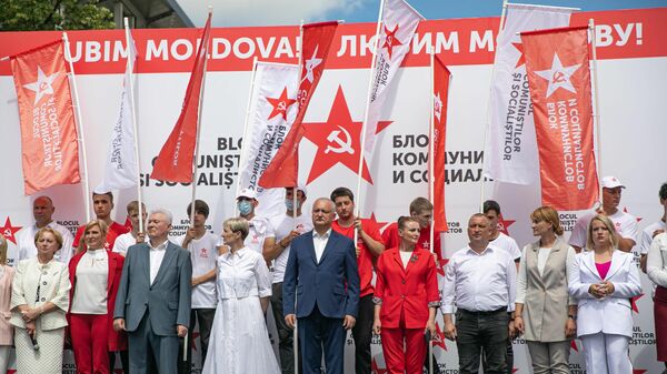 Брутер: левые партии во всем мире переживают упадок - Sputnik Молдова