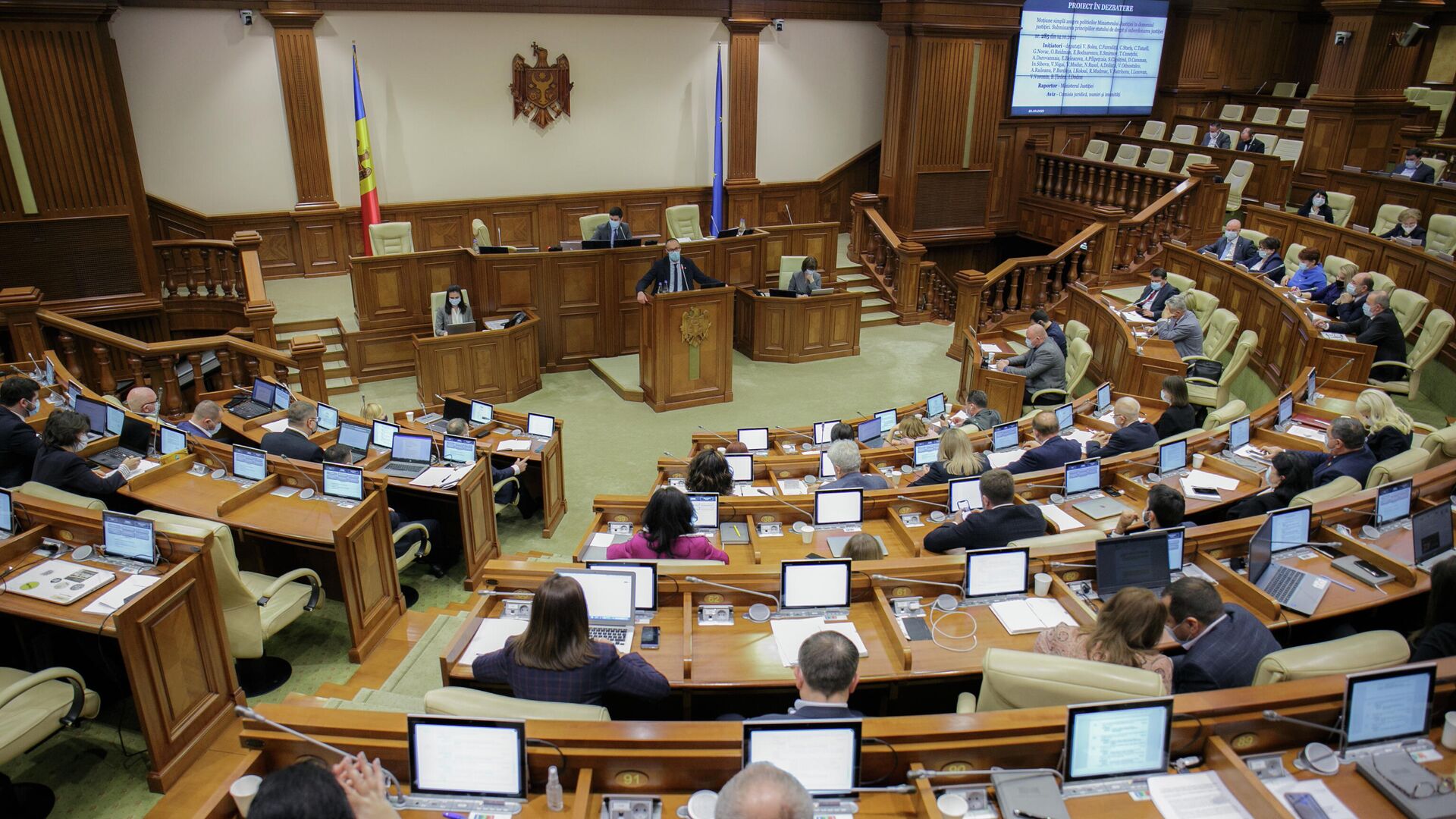 ședință Parlament - Sputnik Moldova, 1920, 09.12.2021
