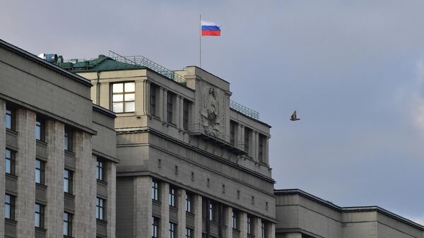 Clădirea Dumei de Stat a Rusiei - Sputnik Moldova