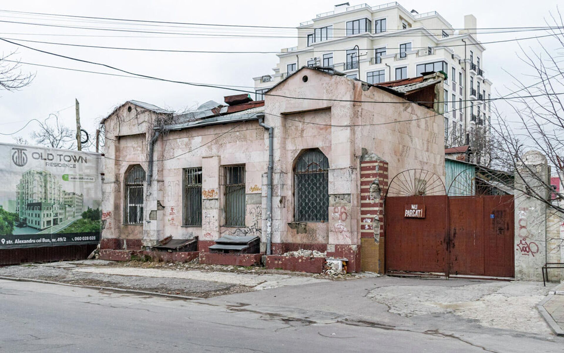 здание на улице Колумна 86, Кишинев - Sputnik Молдова, 1920, 24.10.2021