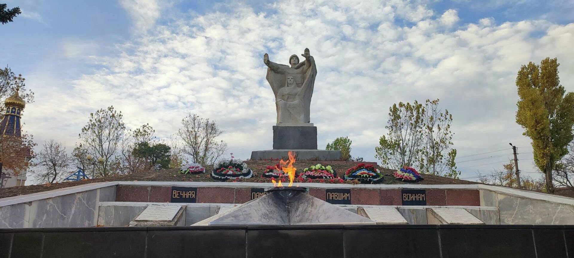 Вечный огонь в Комрате - Sputnik Moldova, 1920, 22.10.2021