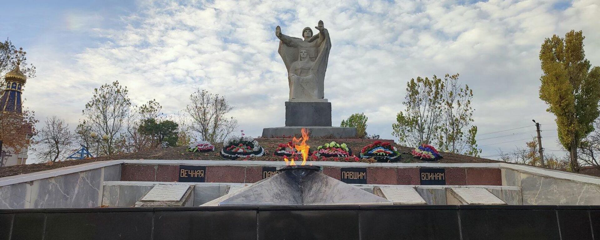 Вечный огонь в Комрате - Sputnik Moldova, 1920, 29.04.2022