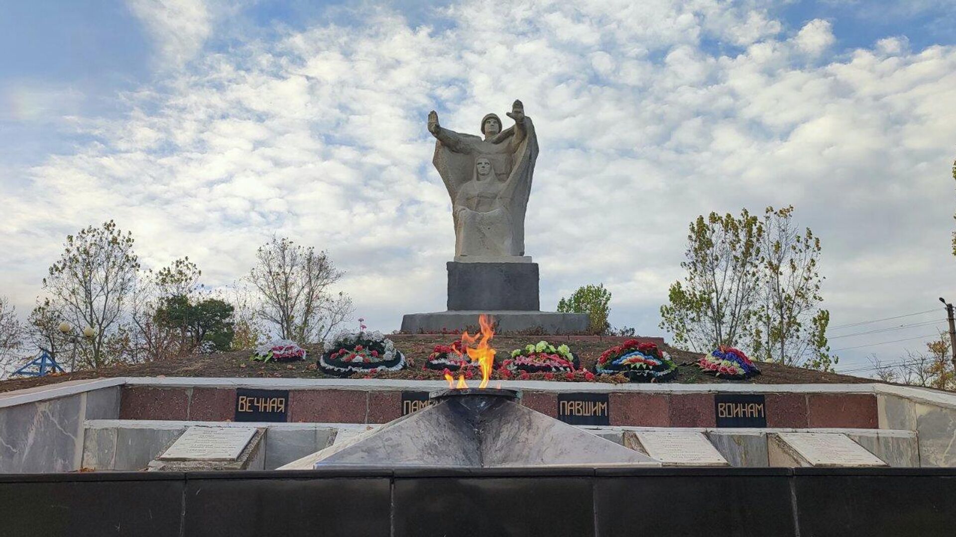Вечный огонь в Комрате - Sputnik Молдова, 1920, 22.10.2021