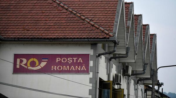 Poșta Română - Sputnik Moldova-România