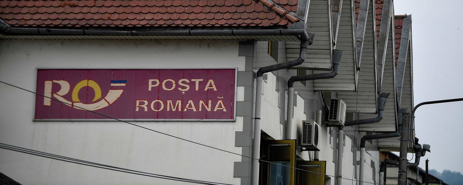 Poșta Română - Sputnik Moldova-România, 1920, 25.11.2021