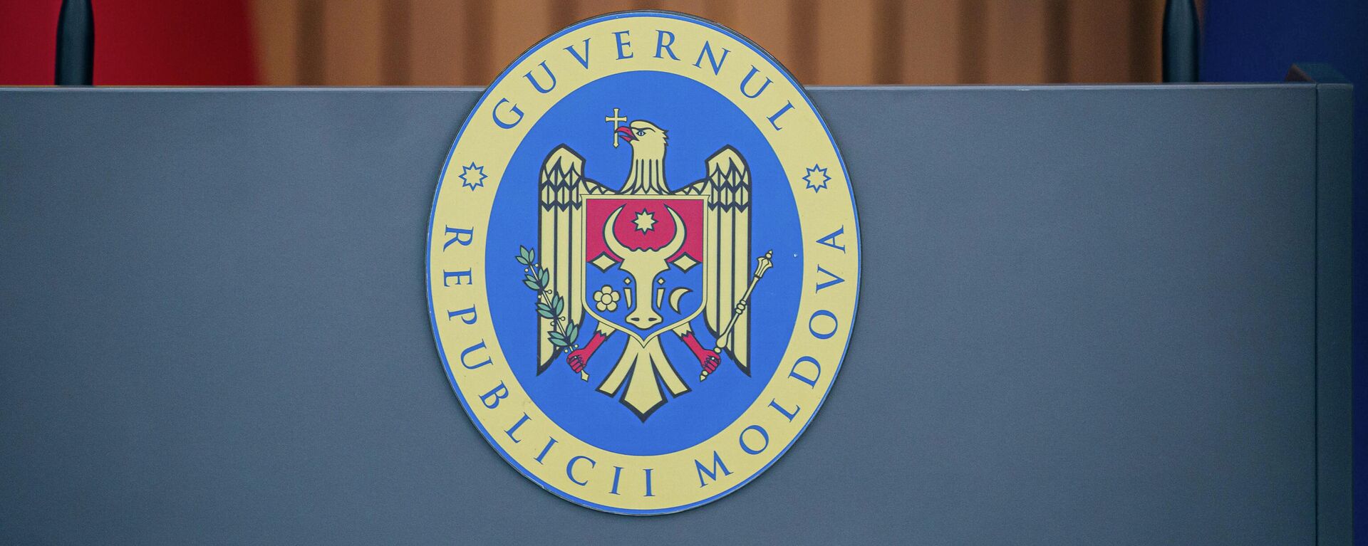 Guvernul Republicii Moldova - Sputnik Молдова, 1920, 25.02.2022