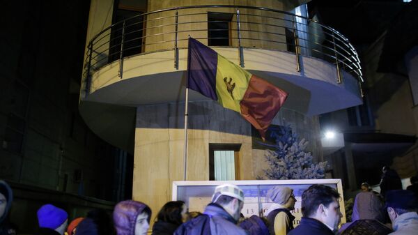 Consulatul Republicii Moldova la București - Sputnik Moldova