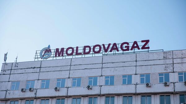 Здание Молдовагаз - Sputnik Moldova