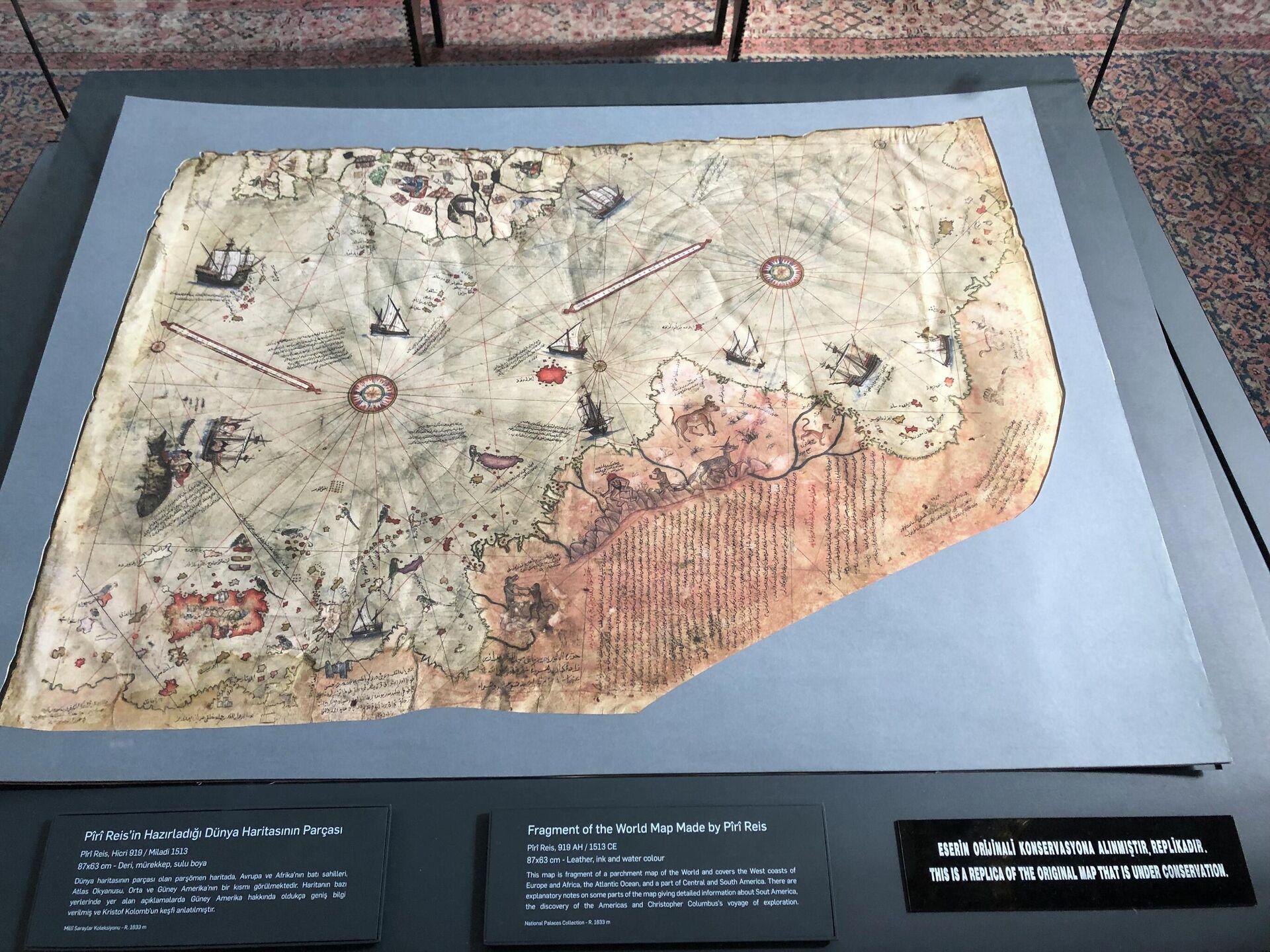 Сохранившийся фрагмент карты Пири Рейса, которую изучал Д.Кантемир в Константинополе - Sputnik Молдова, 1920, 29.10.2021