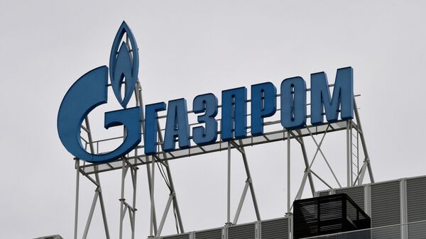 ПАО Газпром - Sputnik Молдова