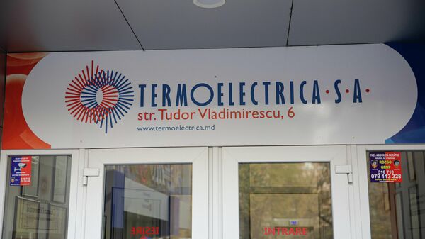 Termoelectrica S.A. - Sputnik Moldova