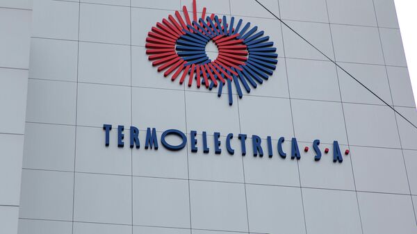 Termoelectrica S.A. - Sputnik Молдова