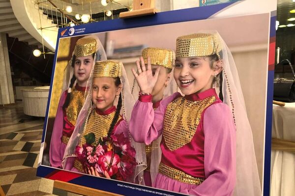 Фотовыставка во Дворце республики по случаю отмечаемого в России Дня народного единства. - Sputnik Молдова