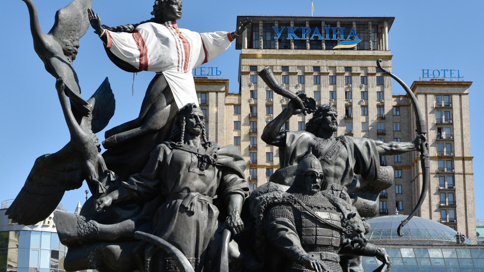 Города мира. Киев - Sputnik Молдова, 1920, 13.06.2022