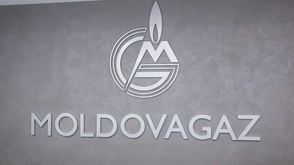 Молдовагаз просит НАРЭ пересмотреть тариф на газ в сторону понижения - Sputnik Молдова