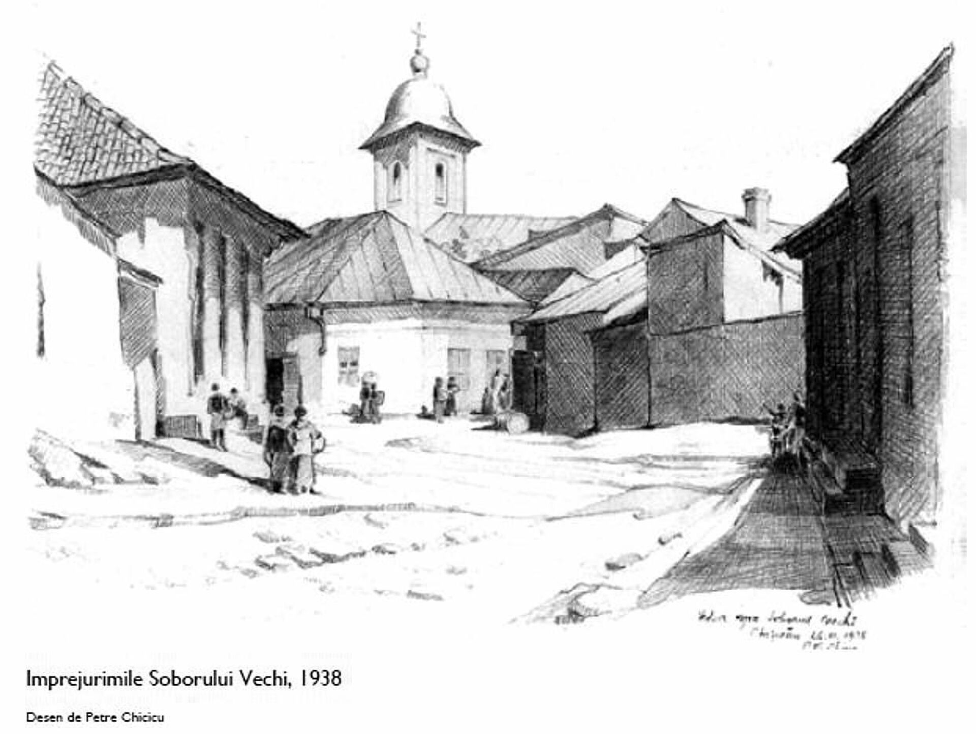 Рисунок Старого Собора, Кишинев, 1938 - Sputnik Молдова, 1920, 13.11.2021