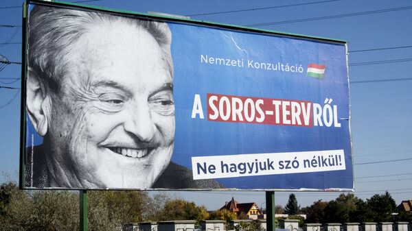 Рекламный щит с плакатом венгерско-американского миллиардера и филантропа Джорджа Сороса - Sputnik Moldova-România
